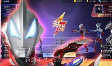 奥特曼宇宙英雄无限钻石版v1.0.13截图