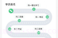 墨鱼涂涂V6.0.12截图