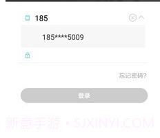 住美智能v1.0.0.15截图