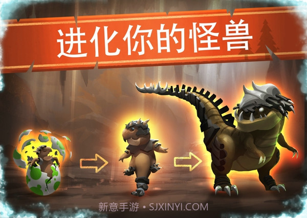 战斗营地(Battle Camp)3.3.15截图
