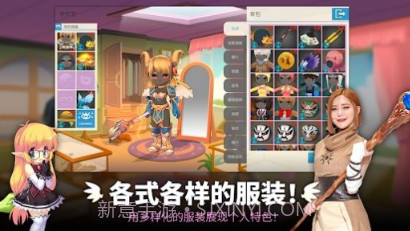 LUNA MOBILEv0.16.14截图