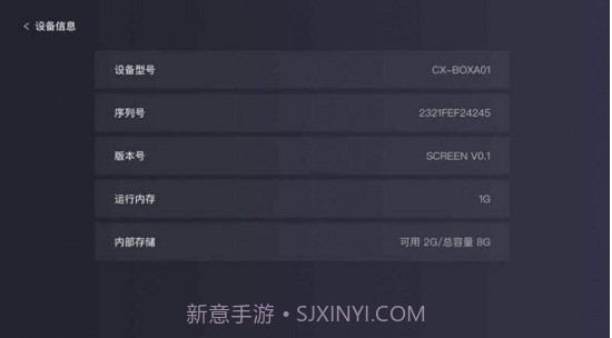 稿定启屏2.0.18截图