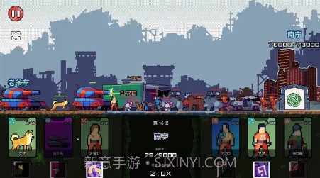 末日幸存者小队v0.1.15截图