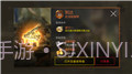 钢琴师中文版v3.3.10截图