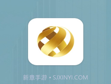 恋商Prov2.0.12截图