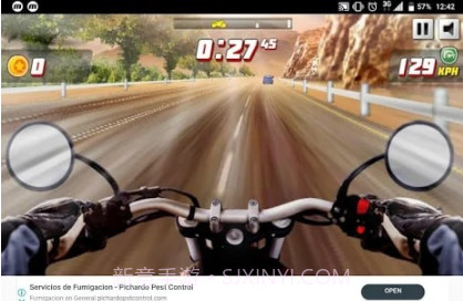 极限运动Xv9.14截图