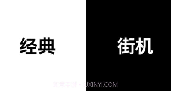 钢琴块1v6.4.12截图