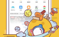 百度浏览器2025v5.2.11截图