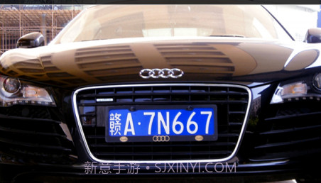 小壹v7.1.21截图