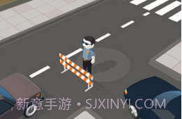 交通管制v2.22截图
