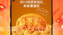 懂惠帝V1.0.15截图