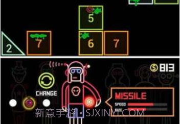 DDTANv2.13截图