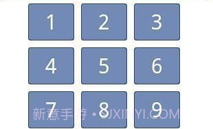 金刚锁v3.2.12截图