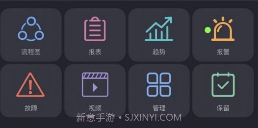 方寸工厂v1.0.0.21截图