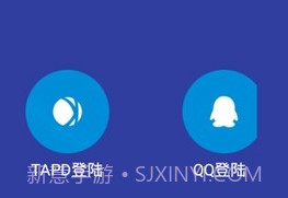 QNET安卓最新版V8.9.13截图