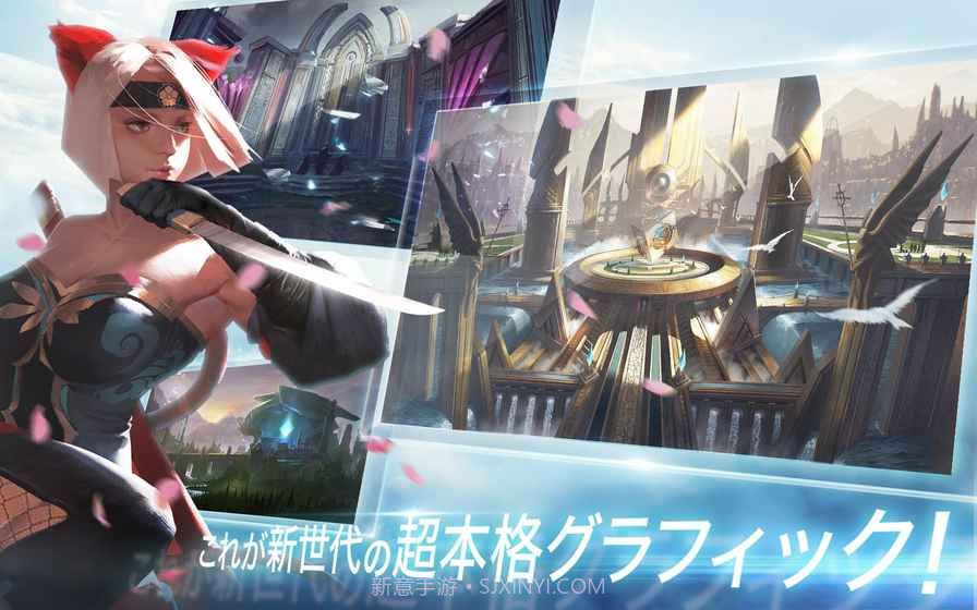 WarSong汉化版v1.12截图
