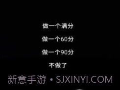 妈妈别打我v1.18截图