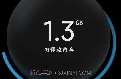小米平板管家最新版v8.2.1-230729.0.11截图