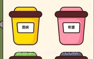 森林甜品店v1.0.20截图