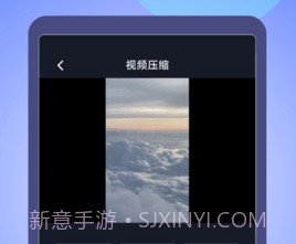 原视频剪辑师v1.0.18截图