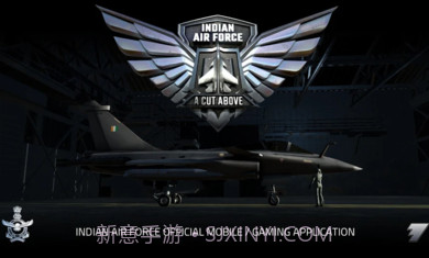 印度空军模拟器v1.5.11截图