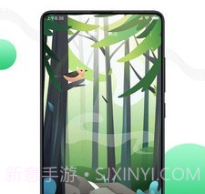 小米白噪音v2.2.15截图