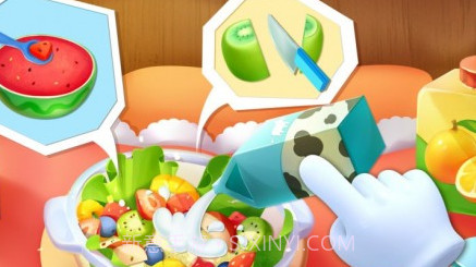 宝宝魔力乐园v9.57.30.15截图
