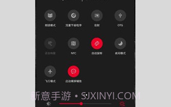 快捷小窗辅助悬浮小窗v4.14截图