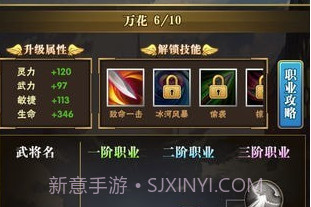放置战姬v1.3.12截图