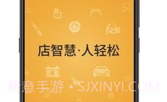 H1车店V1.2.17截图