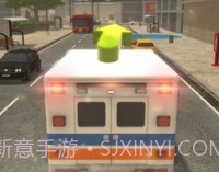 先锋急救车无限钞票v1.0.15截图