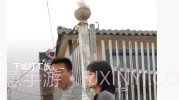 幸运乐走V4.6.11截图