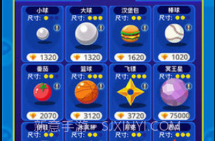 天天消方块v1.0.16截图