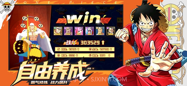 五皇崛起无限钻石版v1.4.13截图