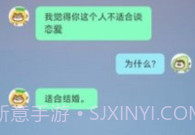 酷秀来电V2.0.13截图