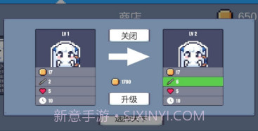 城堡战纪v0.16截图