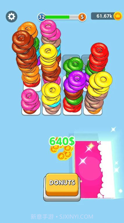 甜甜圈分类大师0.0.9截图