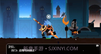 薇薇安与骑士台服v1.0.15截图