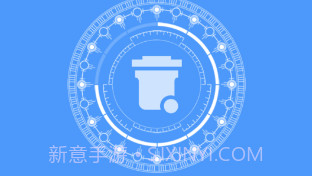 手机加速清理管家v1.15截图