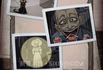 人间诡视v1.0.18截图
