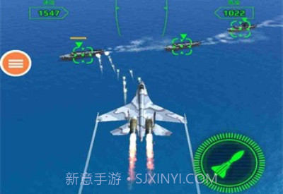 空军X战争v1.14截图