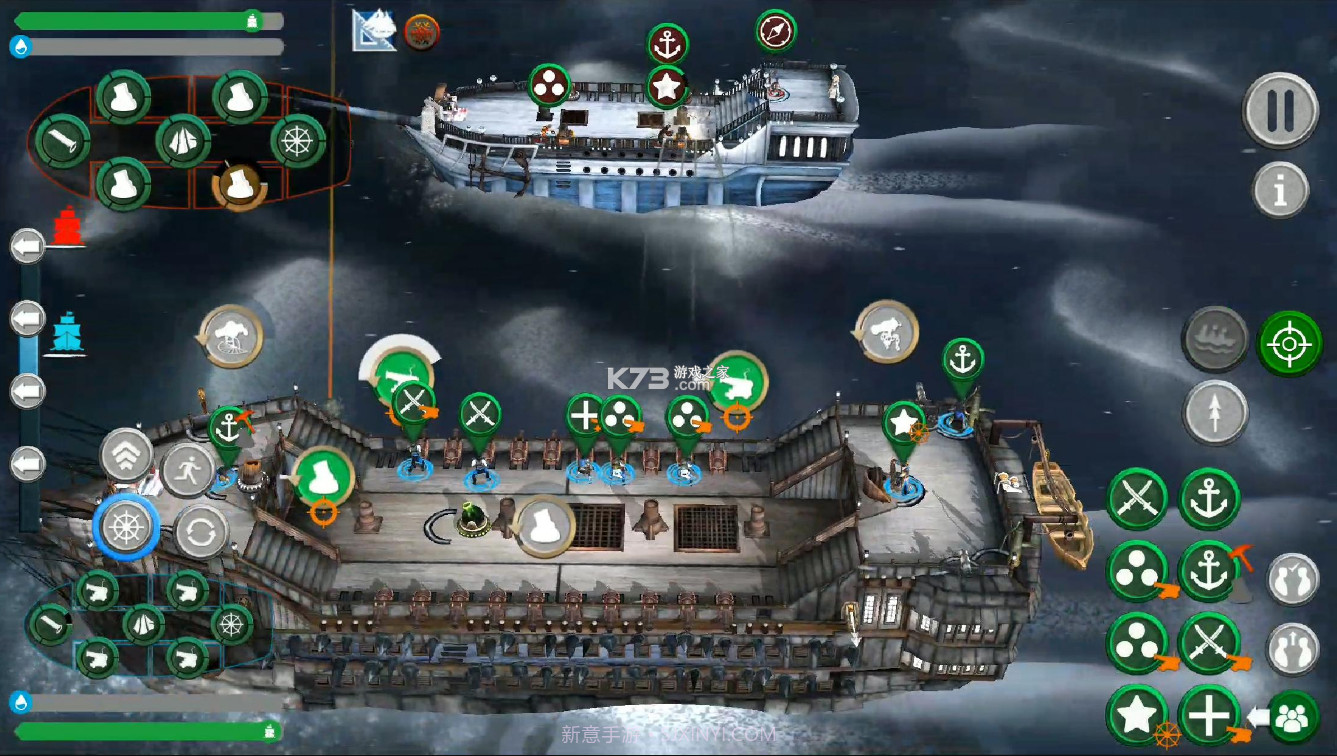 弃船v1.0.13截图
