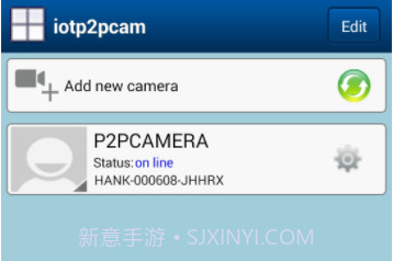 iotp2pcamv2.12截图