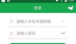 hiai摄像头（HiAi）V2.0.15截图