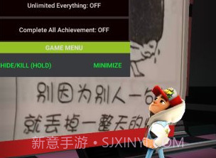 地铁跑酷小鸟金币版v4.03.14截图