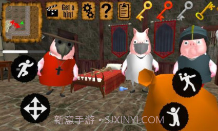 小猪医生逃跑v1.15截图