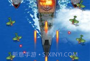 1945空战前线v1.14截图