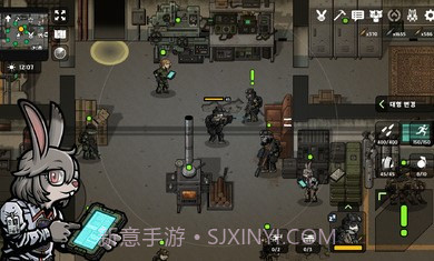 物种战争内购版v1.5.14截图