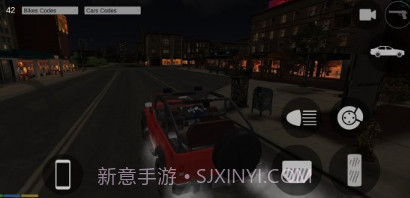 印度汽车和自行车2v3.1.16截图
