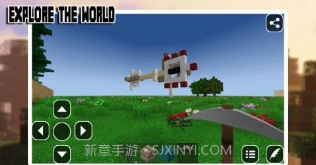工艺城堡5.5.8.19截图